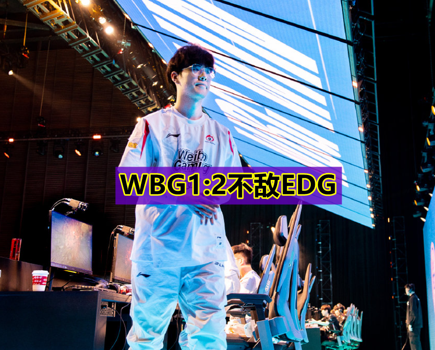 九游娱乐-关于Karsa在MAD比赛中败北，高光表现引发热议！的信息